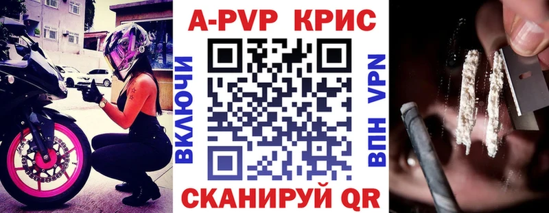Сколько стоит Сегежа Alpha PVP Меф мяу мяу Галлюциногенные грибы Cocaine Марихуана