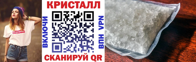 наркотики  Сегежа  АМФ VHQ 