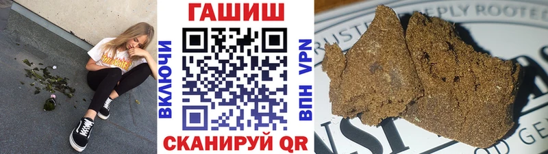Гашиш 40% ТГК  где купить   Сегежа 