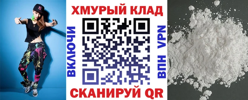 ГЕРОИН афганец  Сегежа 