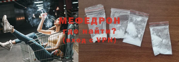 a pvp Баксан