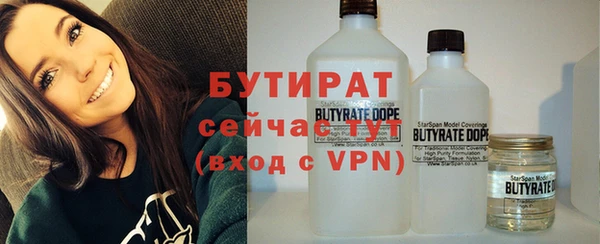 a pvp Баксан