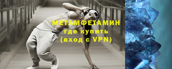 a pvp Баксан