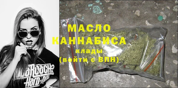 a pvp Баксан