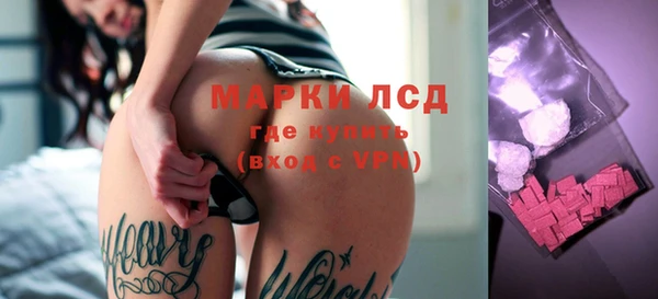 a pvp Баксан