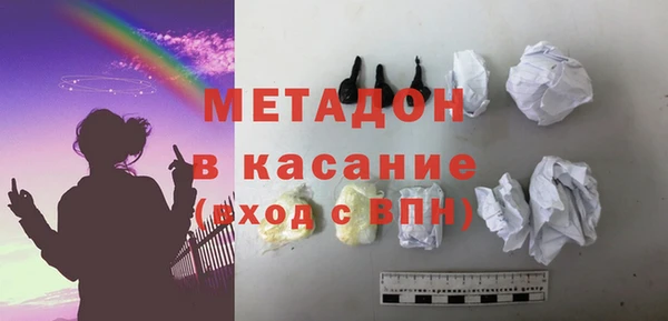 a pvp Баксан