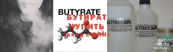 a pvp Баксан