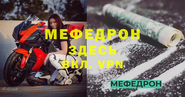 a pvp Баксан