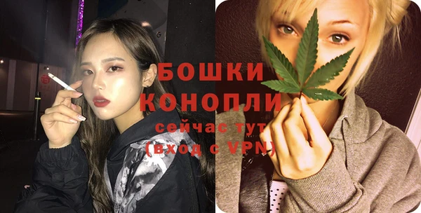 Альфа ПВП Балахна