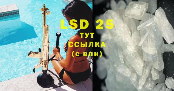 a pvp Баксан