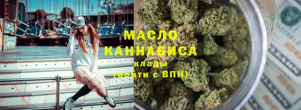 трава Балабаново