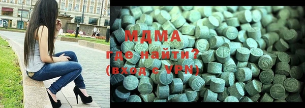 трава Балабаново