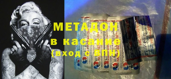 трава Балабаново