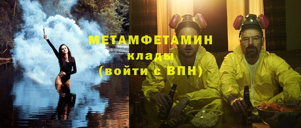 a pvp Баксан