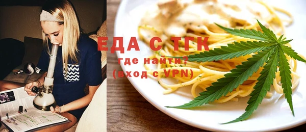 экстази Елабуга