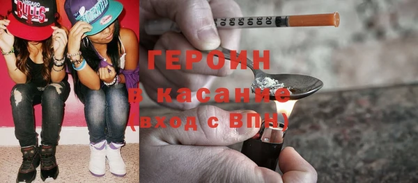 a pvp Баксан