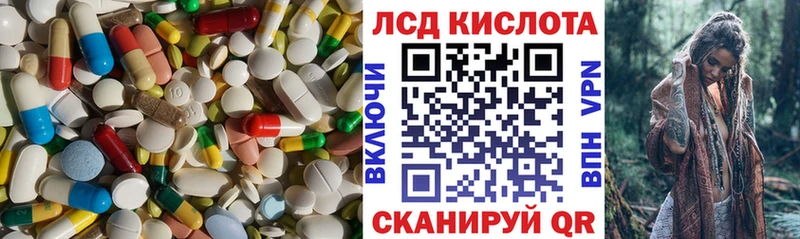 blacksprut tor Сегежа darknet клад ЛСД экстази ecstasy