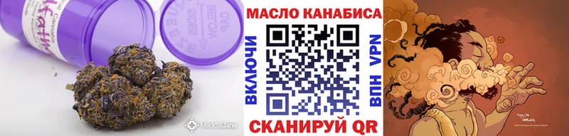 сайты даркнета телеграм  Сегежа  ТГК жижа  KRAKEN  