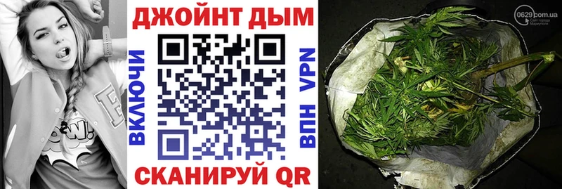 Канабис ГИДРОПОН  наркота  Сегежа 